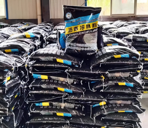 江汉石油管理局沥青冷补料