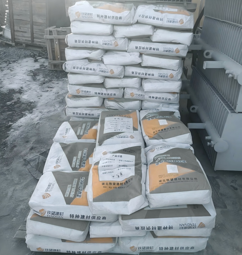 江汉石油管理局M50干硬性无收缩砂浆