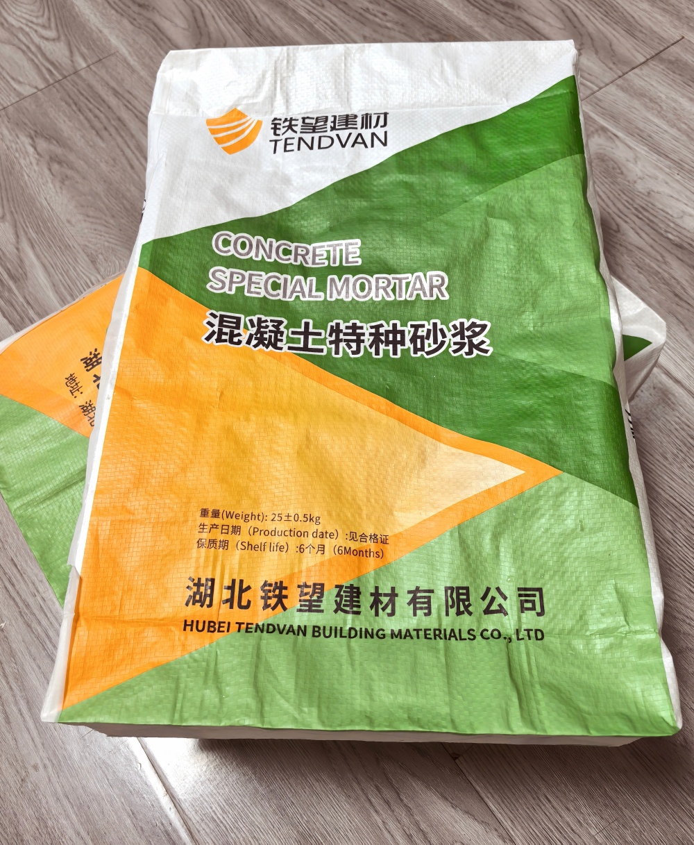 江汉石油管理局薄层快速修补料