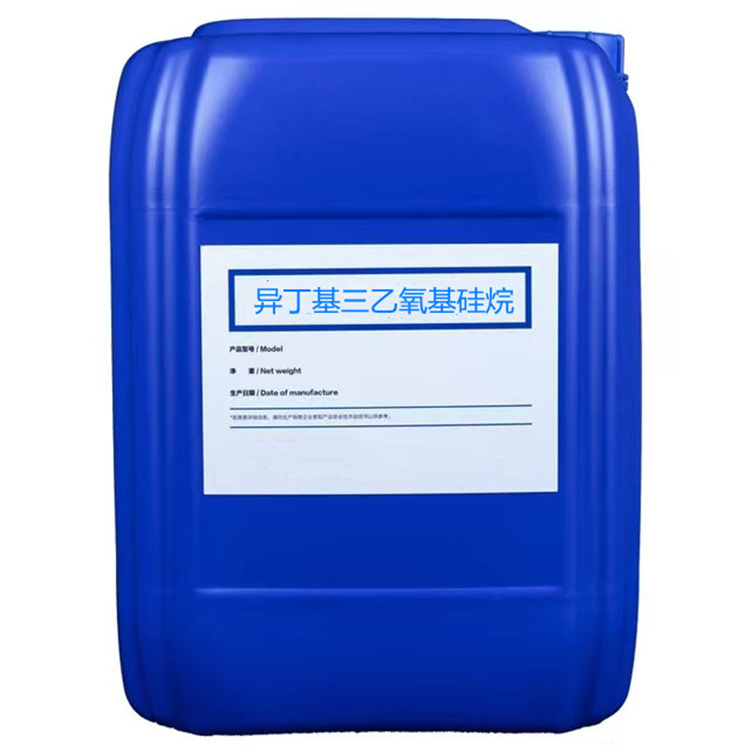 江汉石油管理局硅烷浸渍