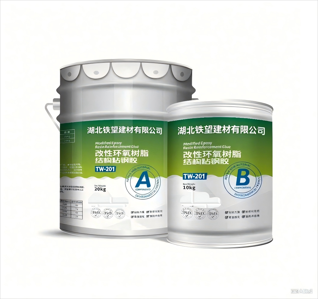 江汉石油管理局粘钢胶