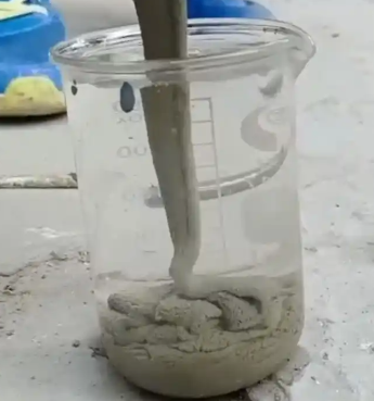 江汉石油管理局水工混凝土絮凝剂，水下抗分散剂的作用及施工方法